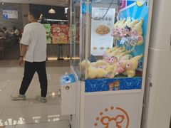 -亚惠美食花园(大连开发区安盛购物广场店)