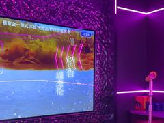 -星聚会KTV X Party(上海真如中海环宇城店)