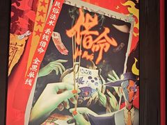 -南京路步行街
