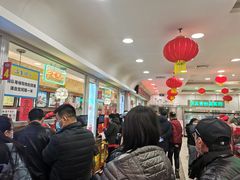 等位区-芦庄子桂顺斋(和平路总店)