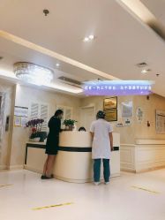 -圣嘉新医疗美容医院