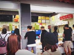 -闻酥园(大慈寺店)