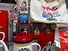 -泡泡玛特POPMART(蓝色港湾店)