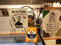 -HAVE A ROOM·有间质果(总店)