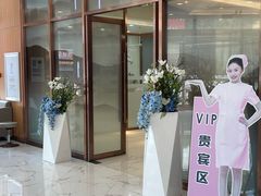 -美年大健康·体检中心(江岸分院)