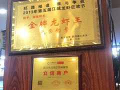 -四妹餐厅(玫瑰街店)