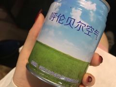 -很久以前羊肉串(簋街店)