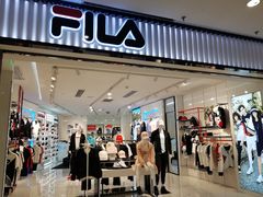 门面-FILA(龙之梦购物中心店)