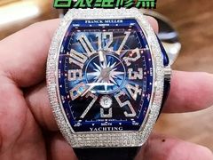-梦之岛百货(水晶城店)