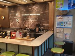 -星巴克臻选(上海今潮8弄店)