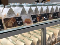 面包甜点陈列柜-爸爸糖吐司面包(郑州正弘城店)