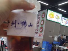 -嘉升大排档(番禺总店)