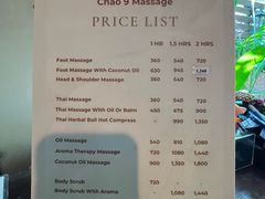 -chao9 massage