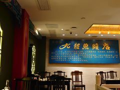 -湘潭九龙鱼头店(城南西路店)