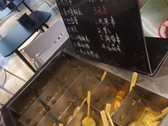 -水善汇旗舰店(金牛路店)