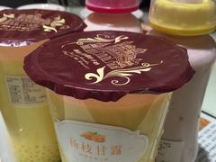 -大咀港式茶餐厅(海岸城店)
