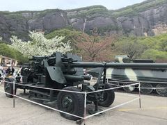 -照金红色旅游名镇