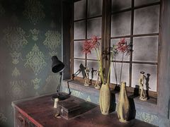 -屋有岛沉浸游戏旗舰店(中山公园店)