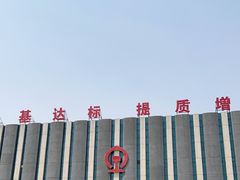 -沈阳铁路陈列馆