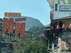 -谢三姐金奖啤酒鱼(总店)