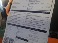 -研途咖啡馆(健康路店)
