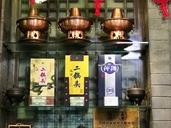 -东来顺饭庄(新源里店)