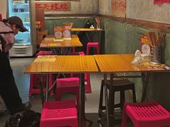 -鞠老头钵钵面(大坪店)