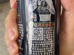 -白云机场易登机休息室