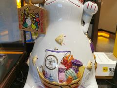 -山川小町·极番烧肉(新地假日广场店)