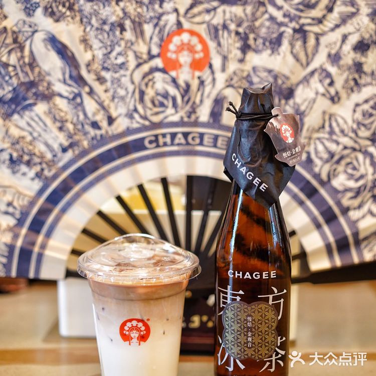 沉浸式体验霸王茶姬美罗城旗舰店 真的绝了