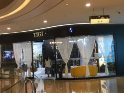 -TIGI英国美发沙龙