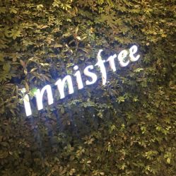 点击看大图 -悦诗风吟innisfree