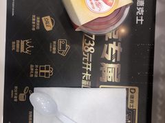 -北京华联生活超市(兰州红星店)