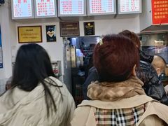 -无名氏面馆(邮电路店)