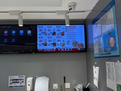 -野人先生Gelato(上海长宁龙之梦店)