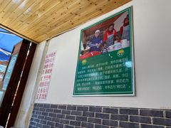 -啊马英豌豆粉