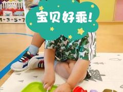 -嘉定民办实蒙早教中心