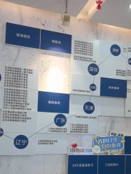 -郑荃丽格医疗美容