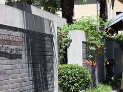 -颐和路民国时期公馆风貌区