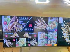 -马小毛老上海里脊肉(南翔印象城店)