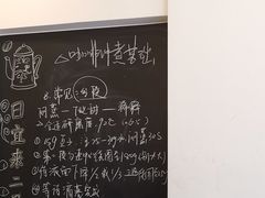 -二里咖啡(上堡公寓店)