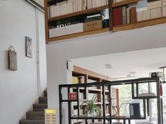 -道南書院·私房菜·早午茶·茶馆