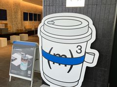 -CUBIC3三立方咖啡(西岸凤巢店)