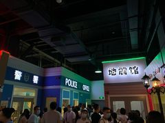 -成都星期8小镇(江宁南路店)