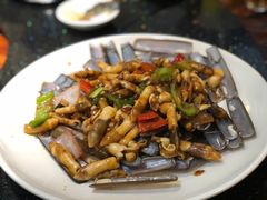 鲜花椒圣子-御生皇·新天然居·顺德鱼生·顺德菜·广式早茶