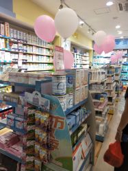 -南国宝宝(三亚农垦医院店)