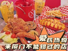 -Eckl’s爱氏热狗(猫街店)