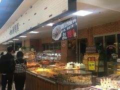 -丹尼斯(文峰店)