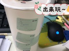 -古茗(东鼓道店)