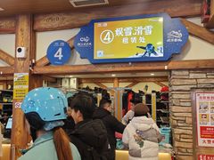 -长沙湘江冰雪世界